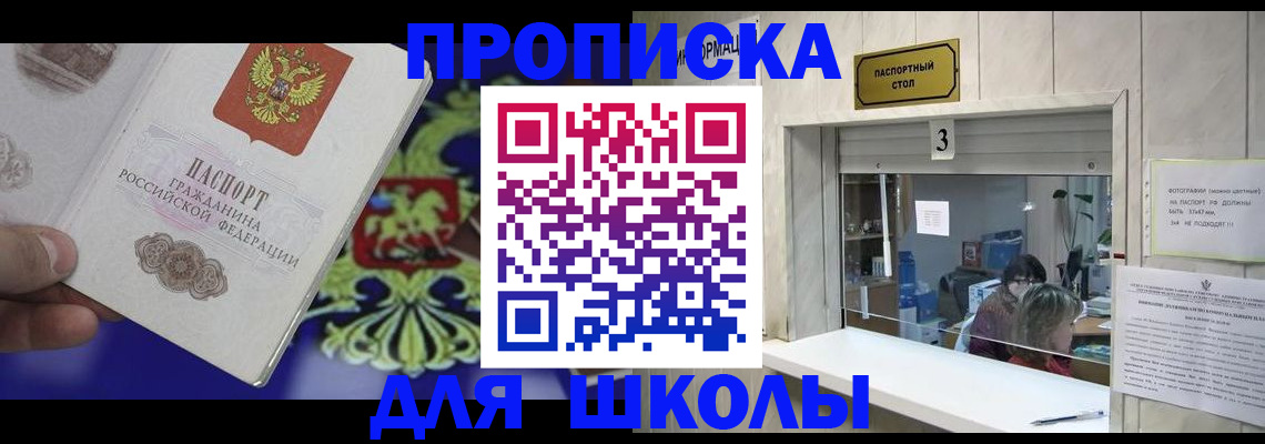 форма 3 в Печоре